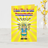 ドおもしろいナルドトランプのカード取得 カード (黄色い花)