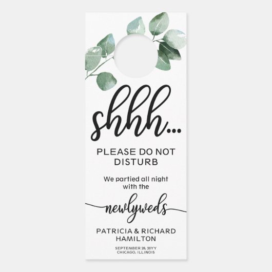 ドアハン結婚ガーが標識を邪魔しない ドアノブサイン (正面)