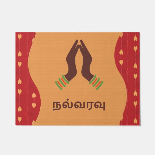 ドア・マット-歓迎-タミル語 ドアマット (正面)