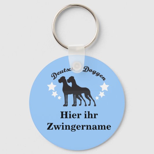 ドイチェ・ドゲン キーホルダー (正面)