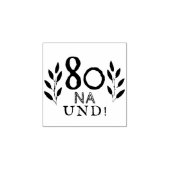 ドイッおもしろいトドイツ80ナ80誕生日 ラバースタンプ (インプリント)