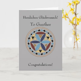 ドイツおめでとう カード