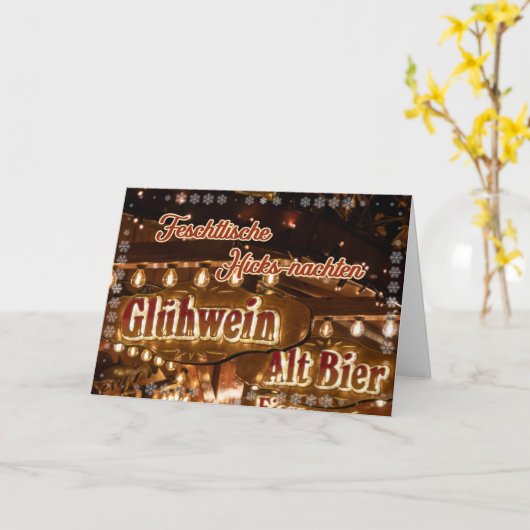 ドイツおもしろいのクリスマスマーケットの挨拶 カード (黄色い花)