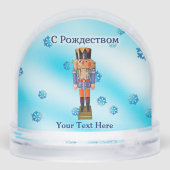 ドイツくるみ割り – С Рождеством (裏面)