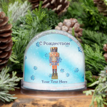 ドイツくるみ割り – С Рождеством