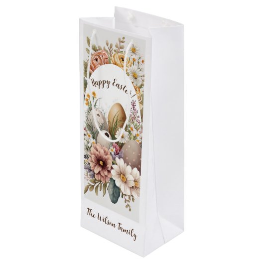 🌸ドイツのイースターエッグフィエスタ🐣 ワインギフトバッグ (裏面アングル)