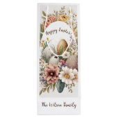 🌸ドイツのイースターエッグフィエスタ🐣 ワインギフトバッグ (裏面)