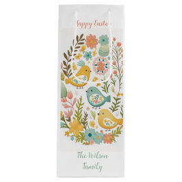 🐣ドイツのオスターディライトワイン🌸抱き枕 ワインギフトバッグ