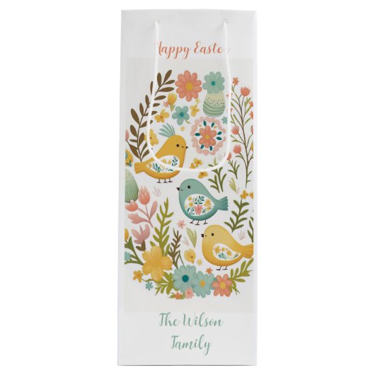 🐣ドイツのオスターディライトワイン🌸抱き枕 ワインギフトバッグ (正面)