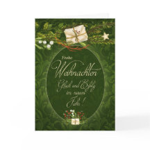 ドイツのクリスマスレトロクリームとグリーン