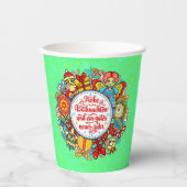 ドイツのハッピークリスマス&ハッピーニューイヤー 紙コップ (正面)