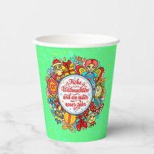 ドイツのハッピークリスマス&ハッピーニューイヤー