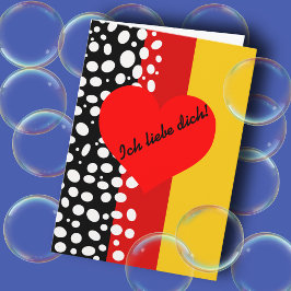 ドイツのバレンタインデー シーズンカード