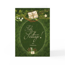 ドイツのフロヘフェスタージクリスマス