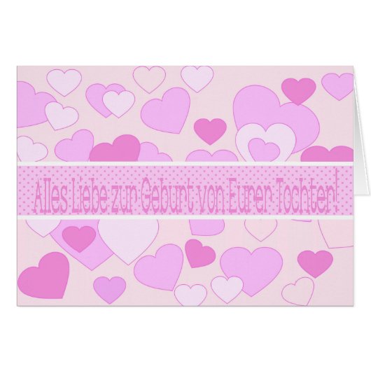 ドイツのベビーガールおめでとう (正面横)