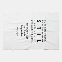 ドイツのリードタイピング引用文のエドガー・デガスプリント