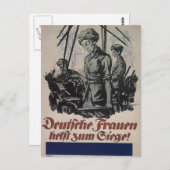 ドイツの女性、work_プロパガンダポスター ポストカード (正面/裏面)