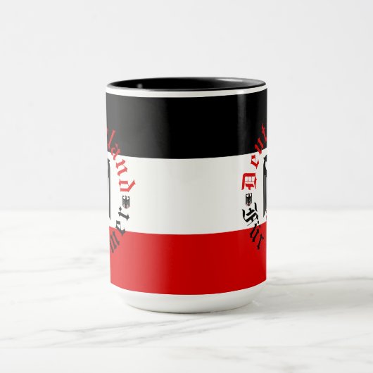 ドイツの永遠/黒い鷲/ドイツ国旗マグ マグカップ (中央)