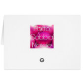 ドイツの短いメリークリスマスの新しい住所 (裏面横)