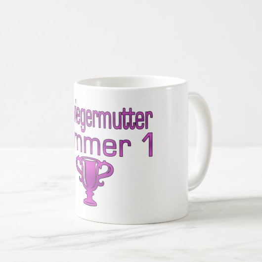 ドイツの義母のギフトSchwiegermutter Nummer 1 コーヒーマグカップ (正面右)
