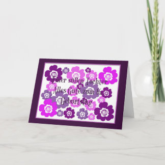 ドイツの誕生日カード(ドーター16th) カード