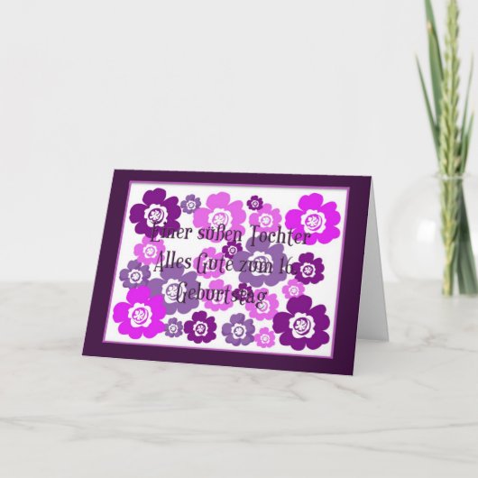 ドイツの誕生日カード(ドーター16th) カード (正面)