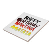 ドイツの誕生日ハクナマタタアートプリント タイル (側面)