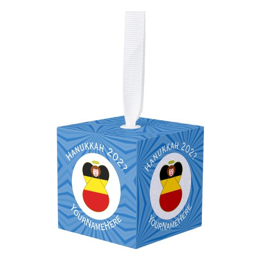 ドイツエンジェルハヌカーパーソナライズされた国旗 キューブオーナメント (正面アングル)