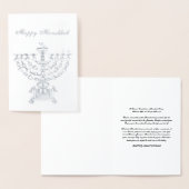 ドイツカンデラブラムハヌッカランプ 箔カード (ディスプレー)