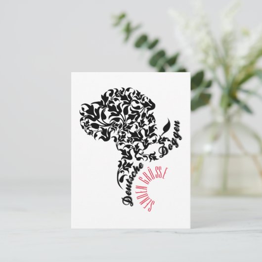 ドイツドゲンセンデングルス ポストカード (スタンド正面)