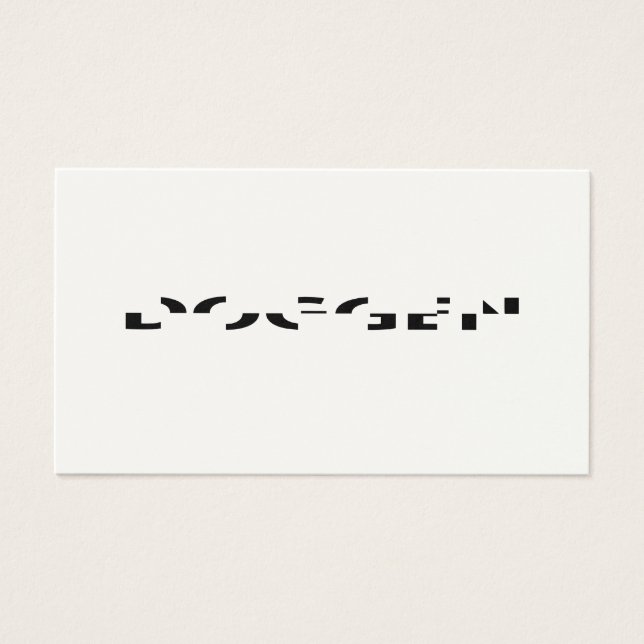 ドイツドッゲンビジテンカルテン (正面)