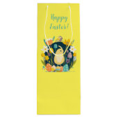 🌸ドイツパーソナライズされたのオスターパターン🐣 ワインギフトバッグ (裏面)