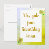 ドイツパーソナライズされたカードのフローラハッピーバースデー ポストカード (正面/裏面)