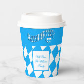 ドイツビールフェスティバル名前をカスタムするオクトーバーフェスト 紙コップ (正面)