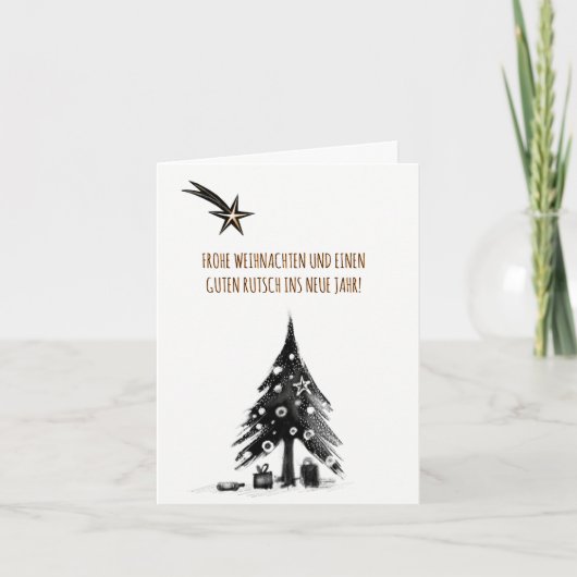 ドイツミニマルのクリスマスカード シーズンカード (正面)