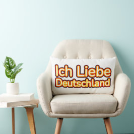 ドイツランド ランバークッション