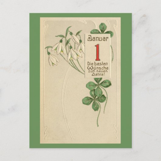 ドイツ人のJugendstilの明けましておめでとう シーズンポストカード (正面)