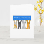 ドイツ名おめでとうございます カード (黄色い花)