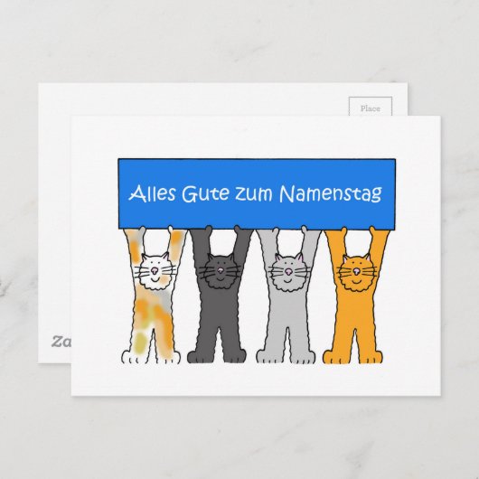 ドイツ名おめでとうございます ポストカード (正面/裏面)