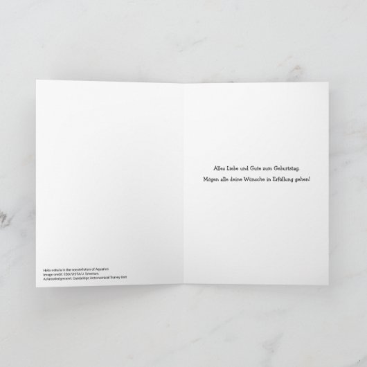 ドイツ名前をカスタムする誕生日星雲カード カード (内部)