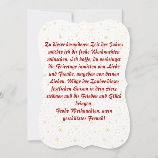 ドイツ国旗インスパイアのクリスマスカード (裏面)