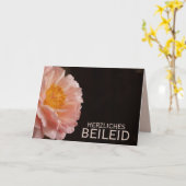 ドイツ悔やみや弔慰ピンク牡丹 カード (黄色い花)