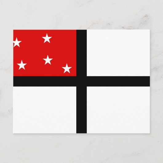 ドイツ東アフリカ会社、ドイツ国旗 ポストカード (正面)