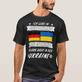 ドイツ歴史ウクライナ Tシャツ