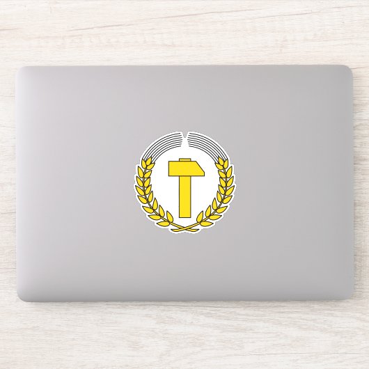 ドイツ民主共和国 シール (コンピューター)