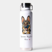 ドイツ羊飼いママ銅真空 ウォーターボトル (背面)