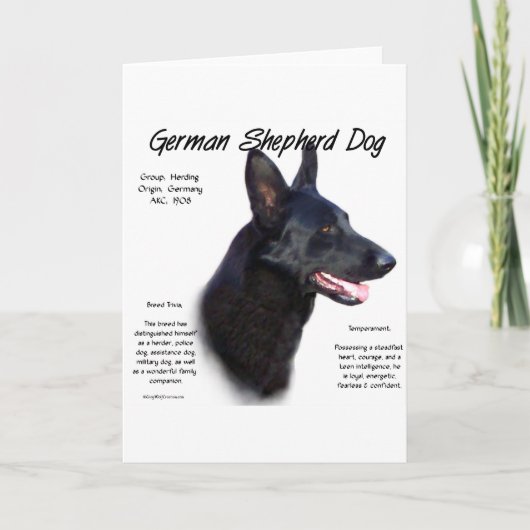 ドイツ羊飼い犬(blk)履歴デザイン カード (正面)