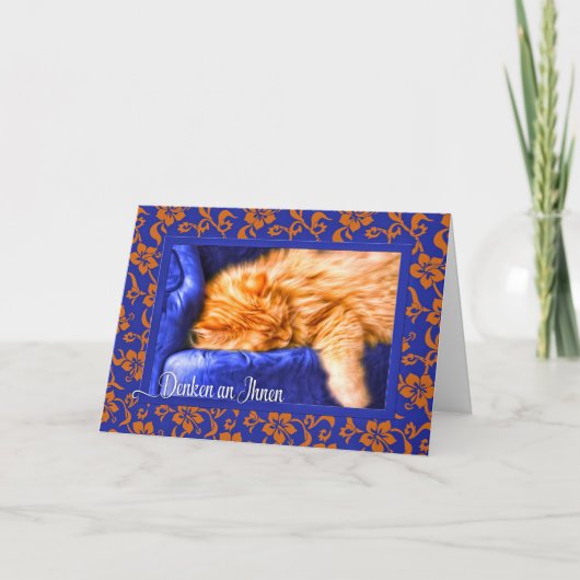 ドイツ考える猫のデンケン カード (正面)