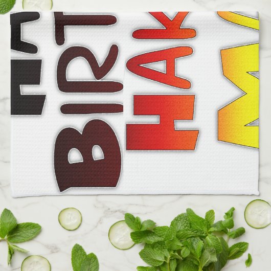 ドイツ誕生日ハクナマタタアートプリント キッチンタオル (折り畳み)