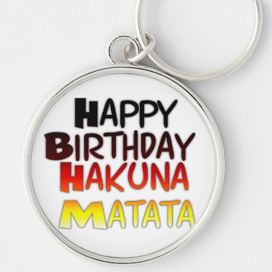 ドイツ誕生日ハクナマタタアートプリント キーホルダー (正面)